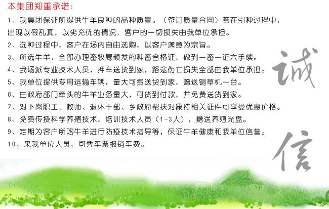 20141007144959_53316.jpg 20141007144959_53316.jpg